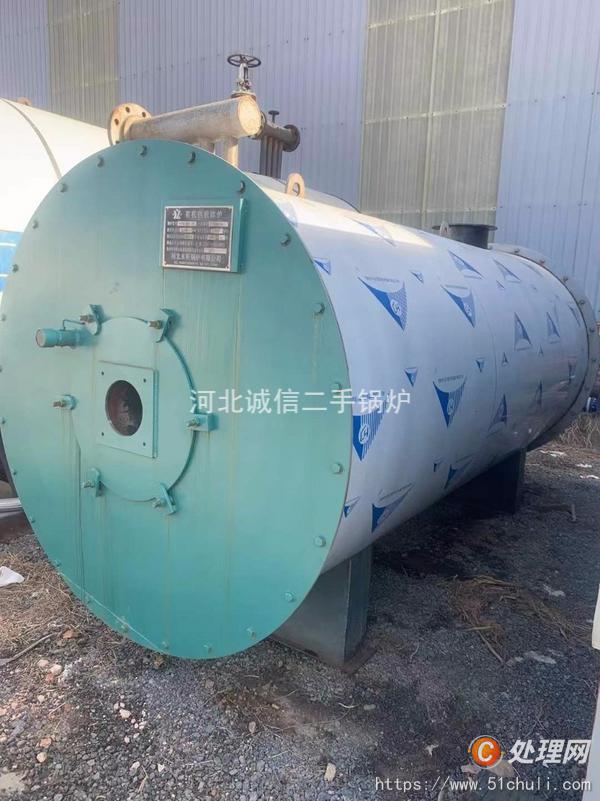 二手導(dǎo)熱油鍋爐