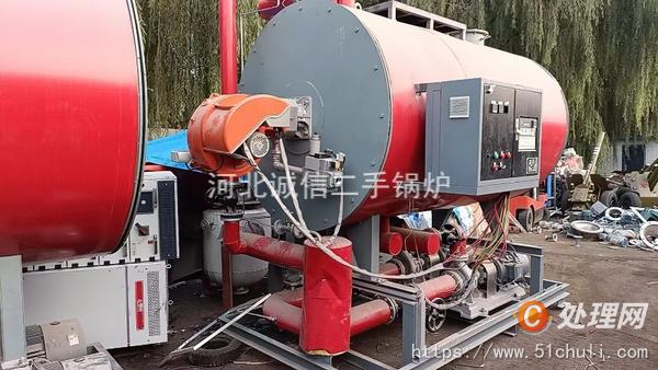 二手導(dǎo)熱油鍋爐