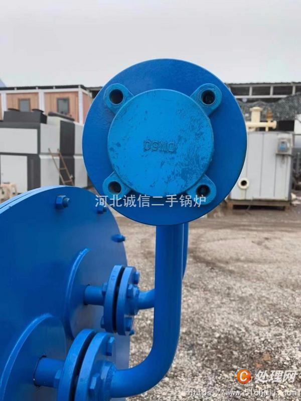 二手導(dǎo)熱油鍋爐