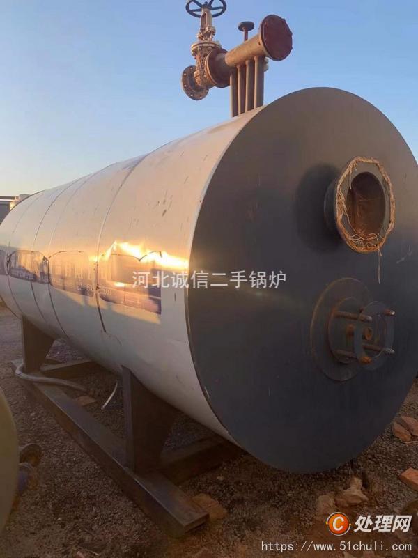 二手導熱油鍋爐