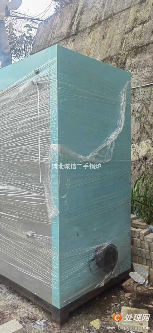 二手蒸汽發(fā)生器
