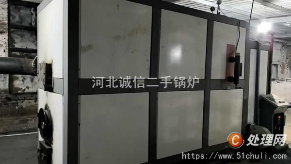二手蒸汽發(fā)生器