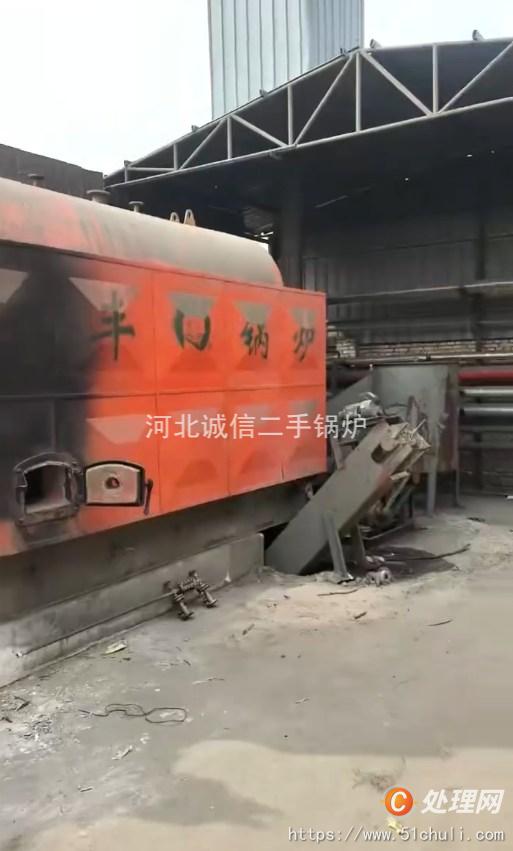 二手生物質鍋爐