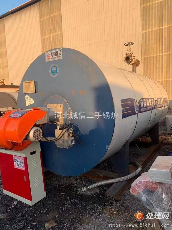 二手導熱油鍋爐