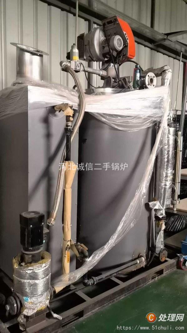 二手蒸汽發(fā)生器