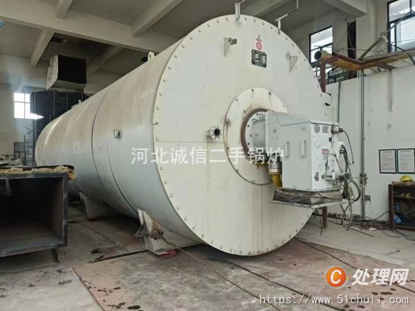二手導(dǎo)熱油鍋爐