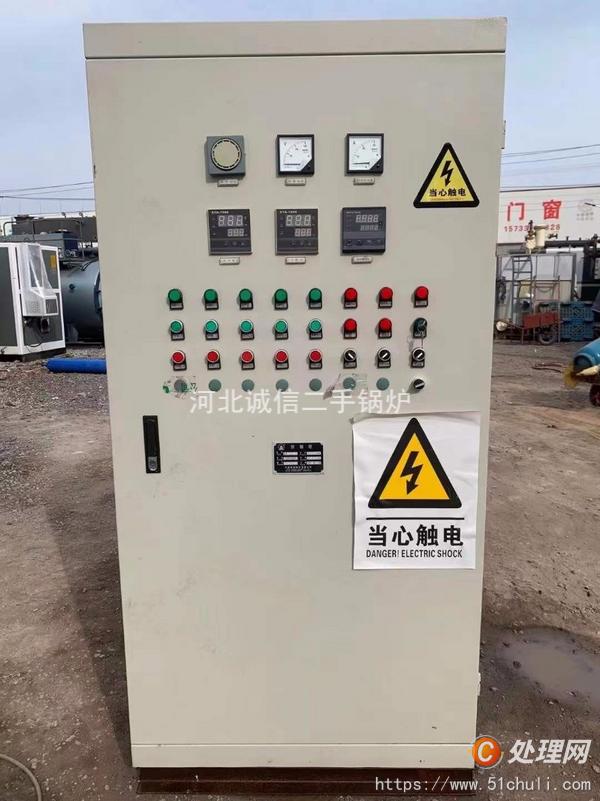 二手導熱油鍋爐