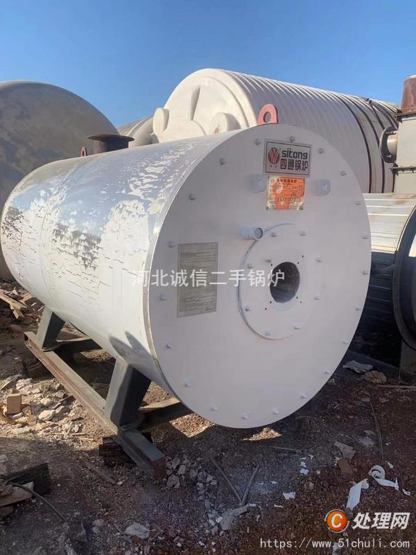 二手導熱油鍋爐