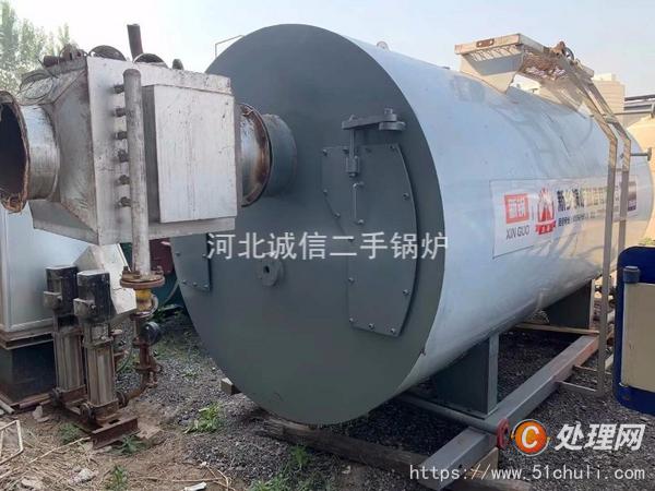 二手燃油鍋爐
