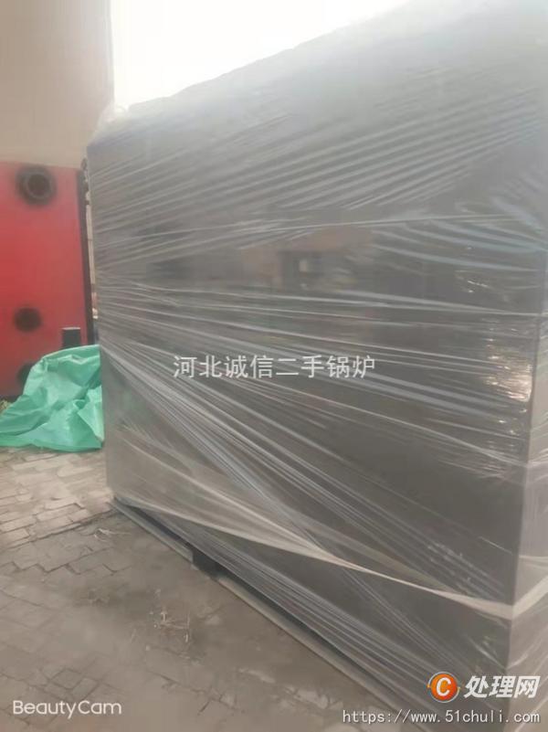 二手蒸汽發(fā)生器