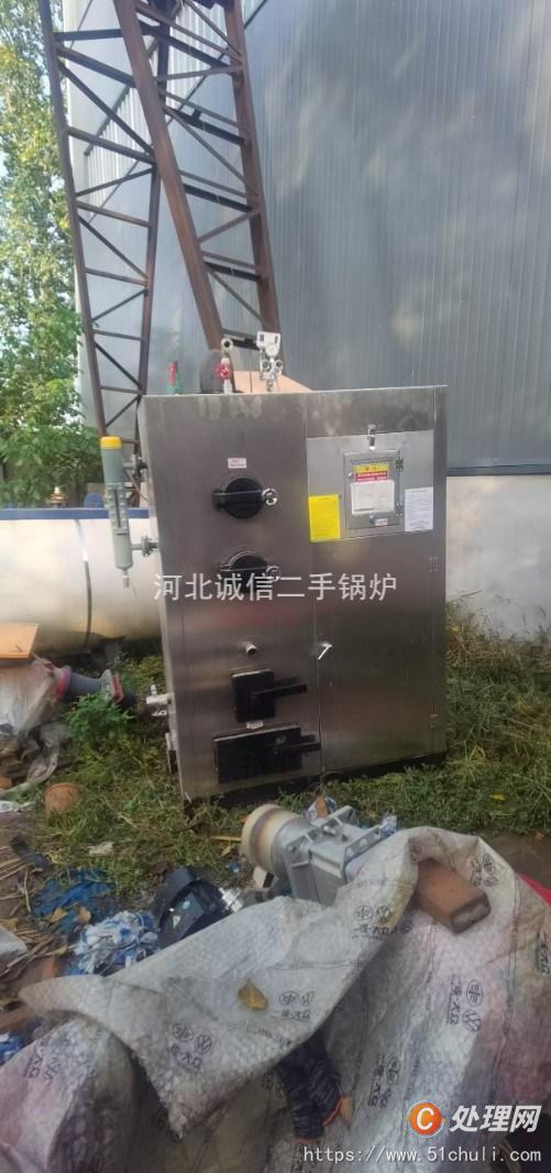 二手蒸汽發(fā)生器