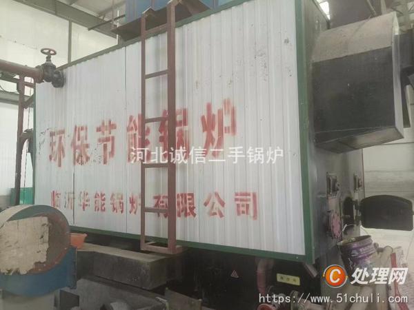 二手熱水鍋爐