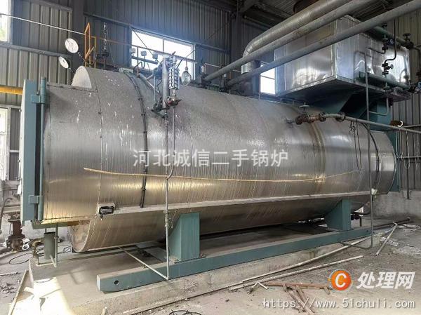 二手燃氣鍋爐