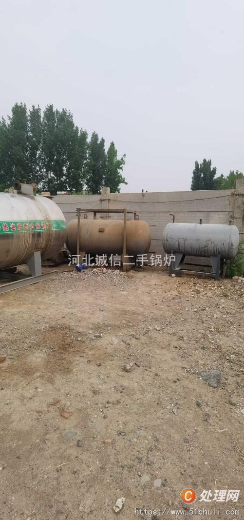 二手導(dǎo)熱油鍋爐