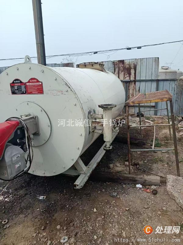 二手導(dǎo)熱油鍋爐