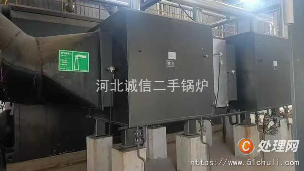 二手燃?xì)忮仩t
