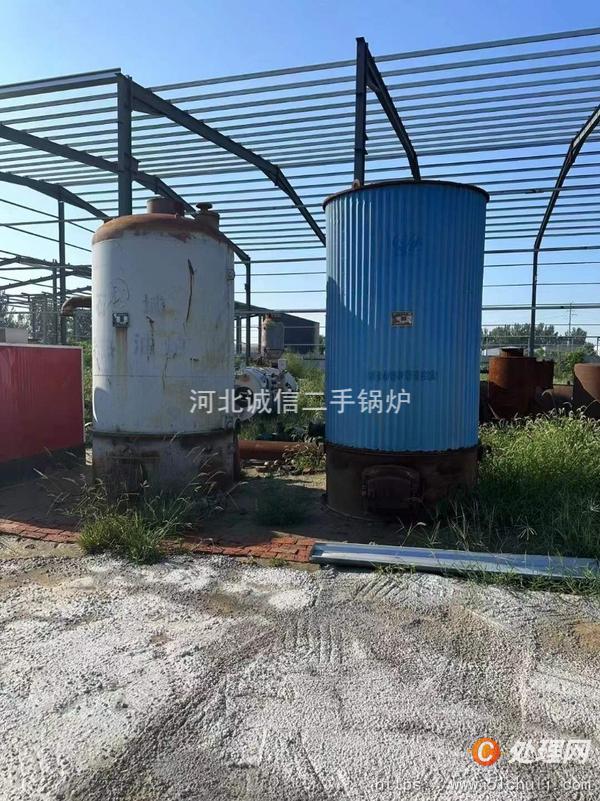 二手燃煤鍋爐