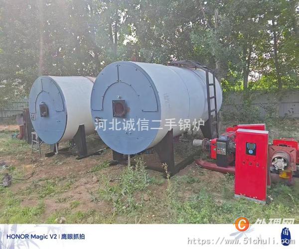 二手熱水鍋爐