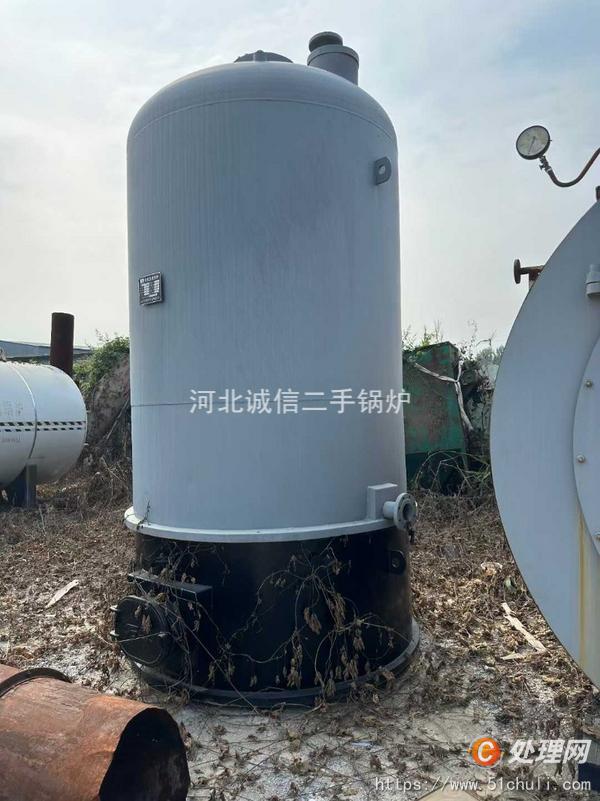 二手導(dǎo)熱油鍋爐