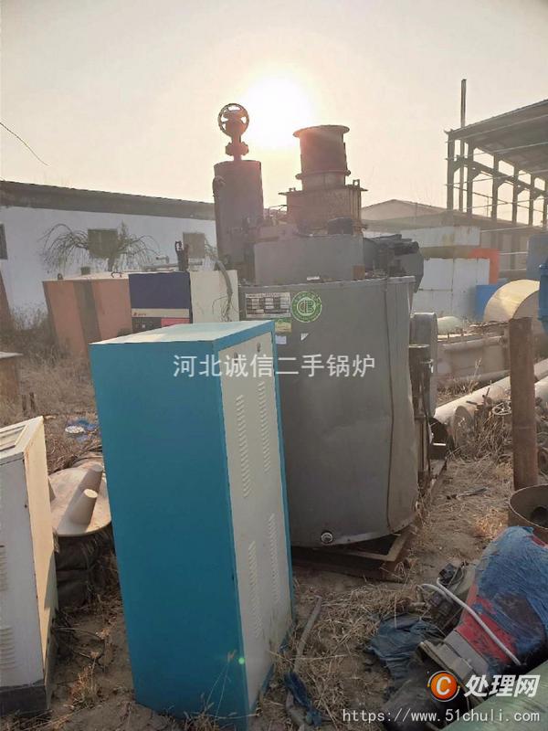 二手工業(yè)鍋爐