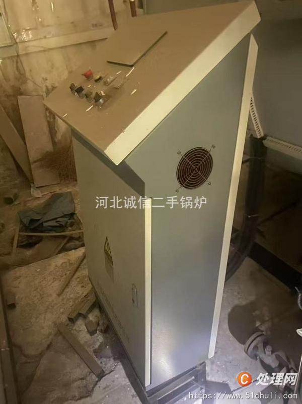 二手燃氣鍋爐