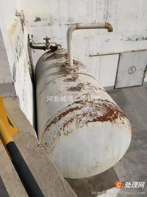 二手導(dǎo)熱油鍋爐