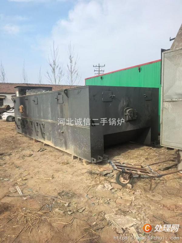 二手導(dǎo)熱油鍋爐