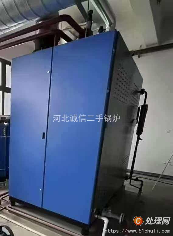 二手蒸汽發(fā)生器