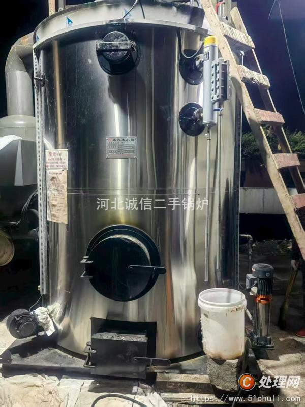 二手蒸汽發(fā)生器