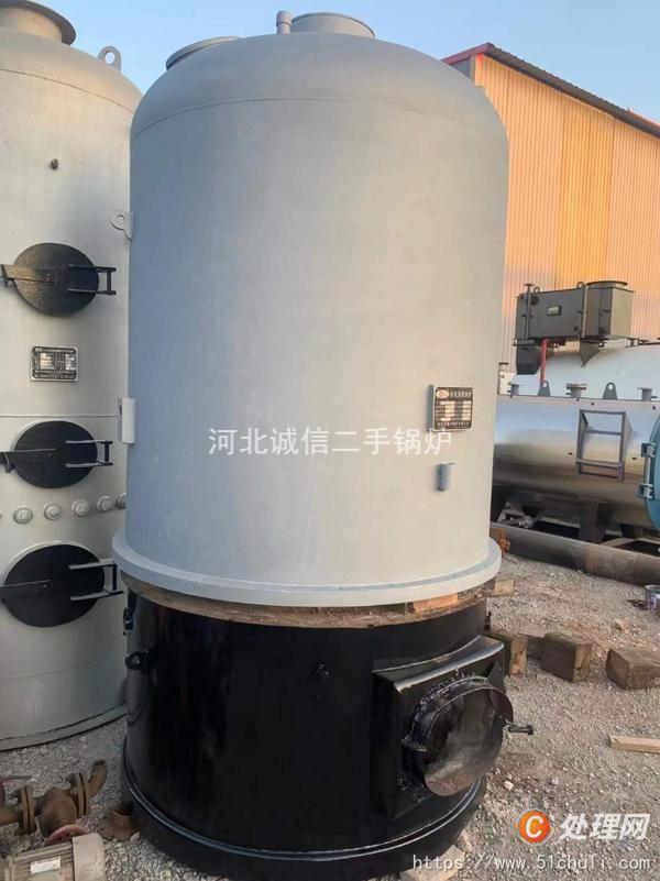 二手導(dǎo)熱油鍋爐
