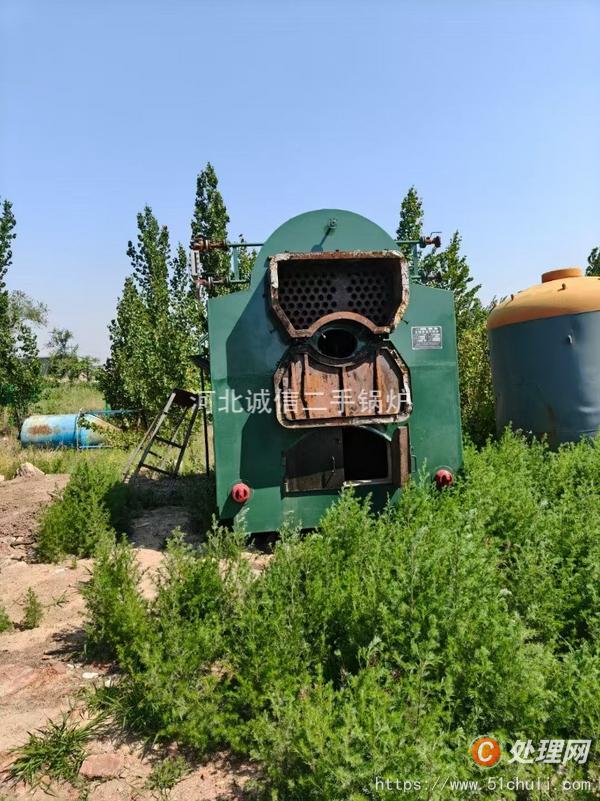 二手燃煤鍋爐