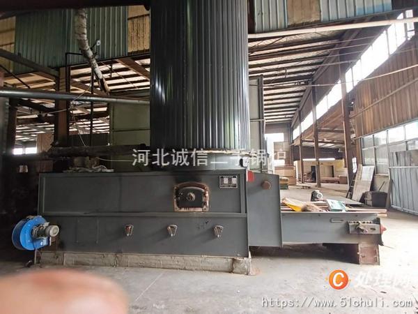 二手導(dǎo)熱油鍋爐