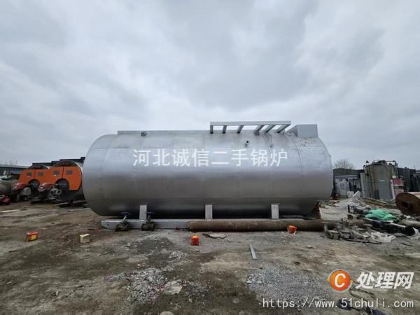 二手蒸汽鍋爐