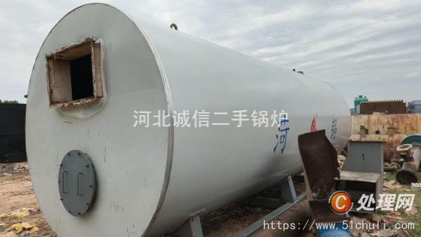 二手導(dǎo)熱油鍋爐