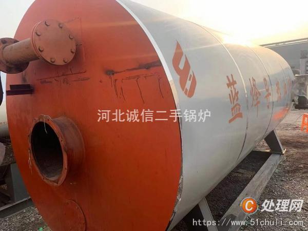 二手導(dǎo)熱油鍋爐