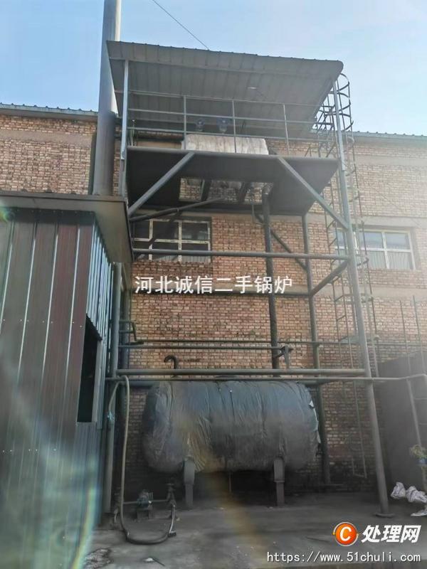 二手導熱油鍋爐
