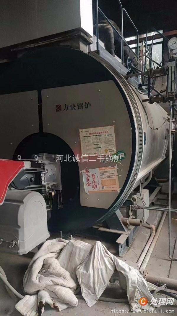 二手燃?xì)忮仩t