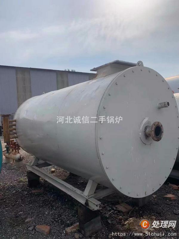 二手導熱油鍋爐