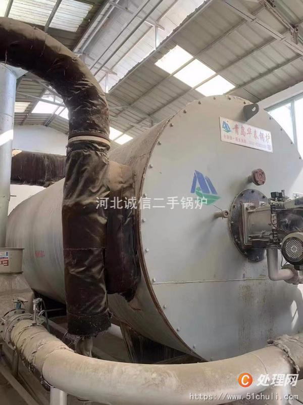 二手導(dǎo)熱油鍋爐