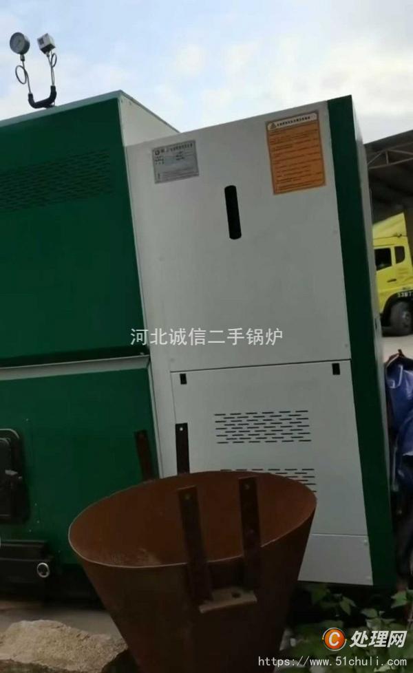 二手蒸汽發(fā)生器