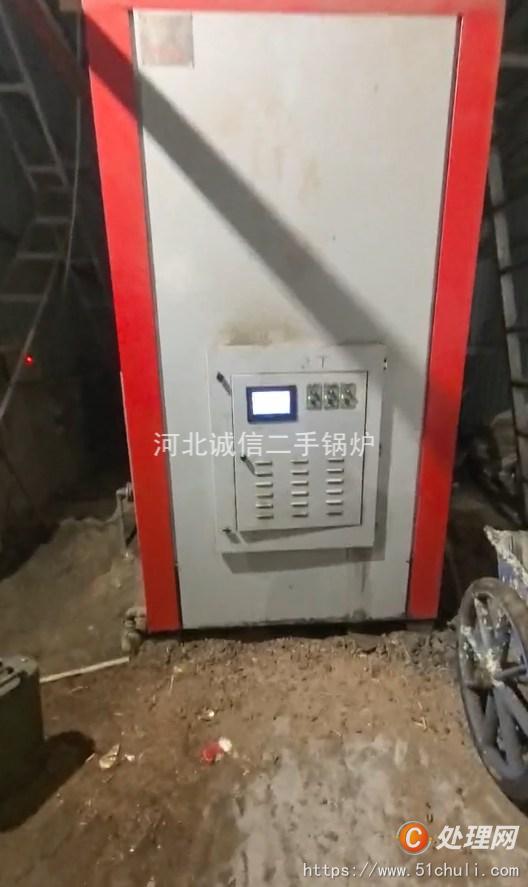 二手蒸汽發(fā)生器