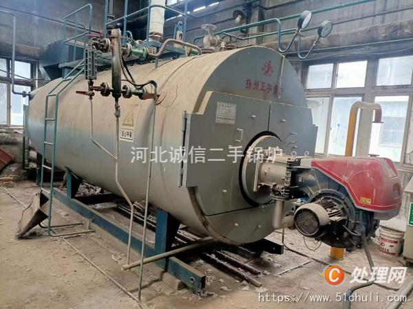 二手導(dǎo)熱油鍋爐