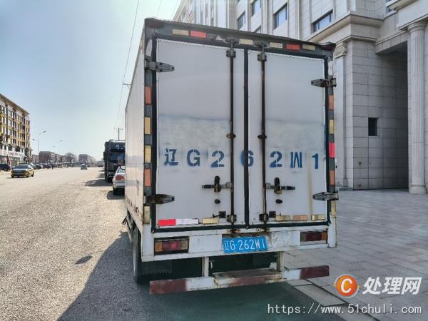 二手廂式貨車