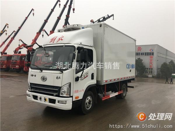 二手冷藏車