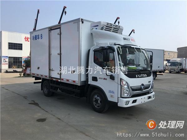 二手冷藏車