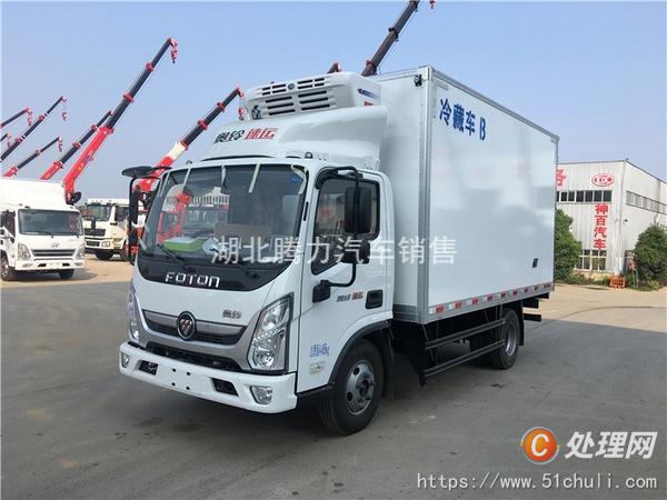 二手冷藏車