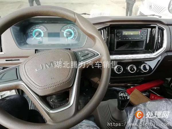 二手冷藏車