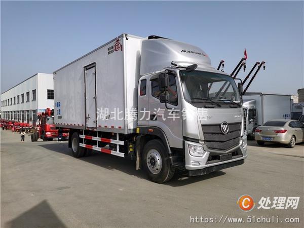 二手冷藏車(chē)