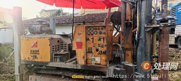 二手鉆機(jī)