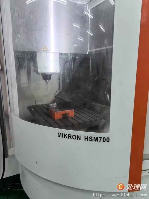 二手加工中心